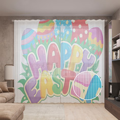 Тюль вуаль на шторной ленте с принтом JoyArty "Векторные пасхальные яйца", 310х265 см