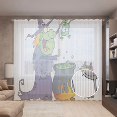 Тюль вуаль на шторной ленте с принтом JoyArty "Ведьминский отвар", 310х265 см