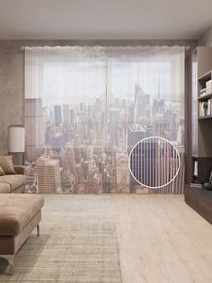 Тюль на шторной ленте с принтом JoyArty "Городская панорама", 310х265 см