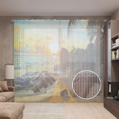 Тюль вуаль на шторной ленте с принтом JoyArty "Тайны заката", 310х265 см