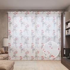 Тюль вуаль на шторной ленте с принтом JoyArty "Любовь на всех уровнях", 310х265 см