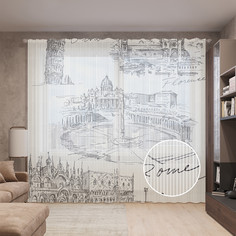 Тюль вуаль на шторной ленте с принтом JoyArty "Италия ждет" 310х265 см