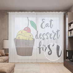 Тюль вуаль на шторной ленте с принтом JoyArty "Кекс с вишенкой", 310х265 см