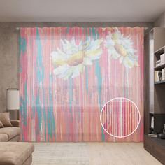 Тюль вуаль на шторной ленте с принтом JoyArty "Яркие ромашки", 310х265 см