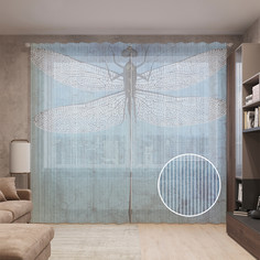 Тюль вуаль на шторной ленте с принтом JoyArty "Стрекоза винтаж", 310х265 см