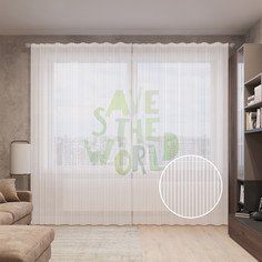 Тюль вуаль на шторной ленте с принтом JoyArty "Защити свою планету", 310х265 см