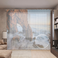 Тюль вуаль на шторной ленте с принтом JoyArty "Туманные камни", 310х265 см