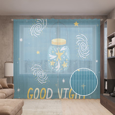 Тюль вуаль на шторной ленте с принтом JoyArty "Звезда в банке", 310х265 см