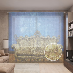 Тюль вуаль на шторной ленте с принтом JoyArty "Диван в стиле Барокко", 310х265 см