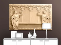 Картина для интерьера ПЕРВОЕ АТЕЛЬЕ "Античные скульптуры на фоне арок" 115х72 см