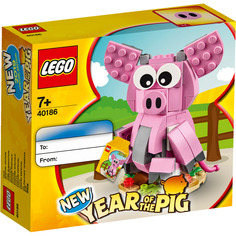 Конструктор LEGO 40186 Год Свиньи