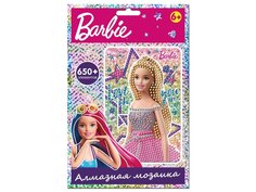 Мозаика алмазная Barbie Lady LN0020