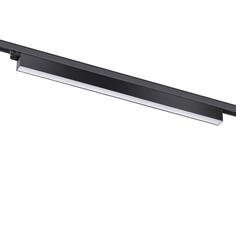 Светильник трековый, спот Novotech Iter, 358841, 40W, LED