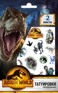 Наклейки-татуировки ND Play Мир Юрского периода 2 листа, диз. Доминион