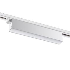 Светильник трековый, спот Novotech Iter, 358826, 18W, LED