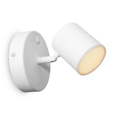Светильник трековый, спот Freya PointFive, FR10005CW-L6W, 6W, LED