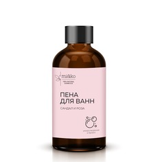Пена для ванн Mi&Ko Сандал и Роза, 200 мл