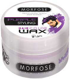 Воск для укладки MORFOSE Color Hair Wax фиолетовый, 100 мл