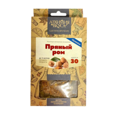 Набор Пряный гриль 50 г No Brand