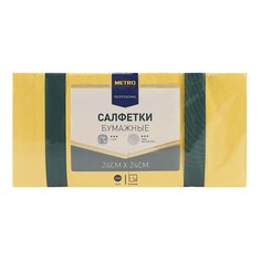 250шт салфетки 24*24 mprof бумаж 2 слоя жёлт Metro Professional