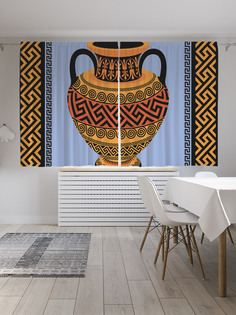 Шторы JoyArty с фотопечатью "Античный кувшин" из сатена, 290х180 см