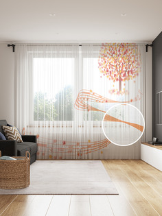 Фототюль JoyArty "Музыка листопада", 145x265см (2 полотна со шторной лентой + 50 крючков)