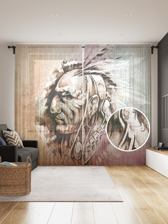 Фототюль JoyArty "Солнце в дымке", 145x265см (2 полотна со шторной лентой + 50 крючков)