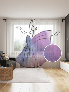 Фототюль JoyArty "Легкость балерины", 145x265см (2 полотна со шторной лентой + 50 крючков)