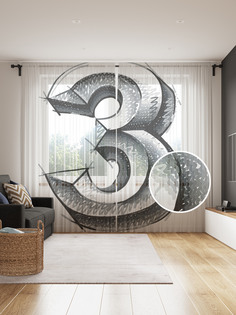 Фототюль JoyArty "Трехмерная цифра три", 145x265см, 2 полотна, лента, 50 крючков