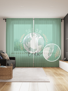 Фототюль JoyArty "Важность спасения планеты", 145x265см, 2 полотна, лента, 50 крючков