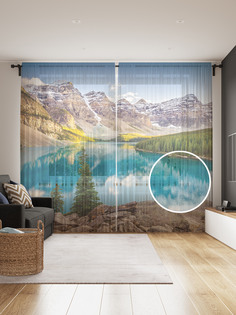 Фототюль JoyArty "Хрустальная река возле гор" 145x265см, 2 полотна, лента, 50 крючков