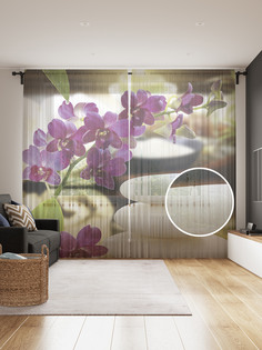 Фототюль JoyArty "Полосатый градиент" 145x265см (2 полотна со шторной лентой + 50 крючков)