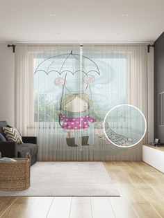 Фототюль JoyArty "Цветные осколки", 145x265см (2 полотна со шторной лентой + 50 крючков)