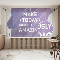 Фототюль JoyArty "Сделай сегодняшний день потрясающим" 145x180см