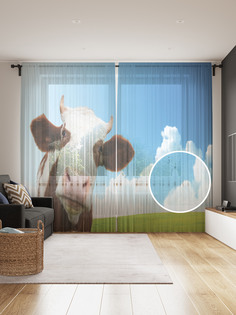 Фототюль JoyArty "Корова с колокольчиком", 145x265см, 2 полотна, лента, 50 крючков