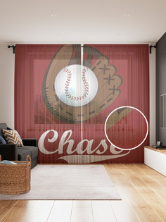 Фототюль JoyArty "Ангелочек в тоге", 145x265см (2 полотна со шторной лентой + 50 крючков)