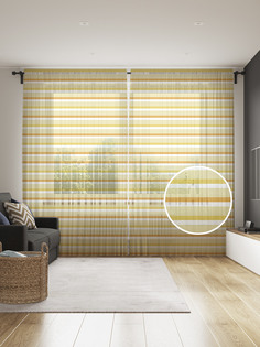 Фототюль JoyArty "Горизонтальная пастель" 145x265см, 2 полотна, лента, 50 крючков