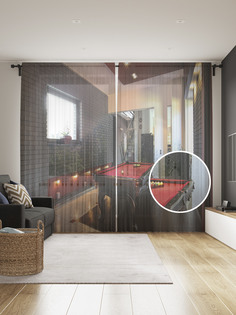 Фототюль JoyArty "Домашний бильярд", 145x265см (2 полотна со шторной лентой + 50 крючков)