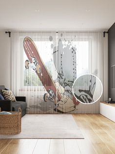 Фототюль JoyArty "Скейтборд и кеды", 145x265см (2 полотна со шторной лентой + 50 крючков)