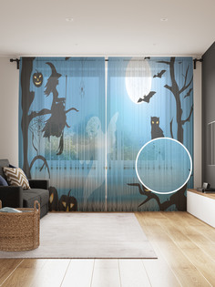 Фототюль JoyArty "Встреча Хэллоуина", 145x265см (2 полотна со шторной лентой + 50 крючков)