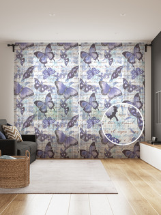 Фототюль JoyArty "Синие бабочки", 145x265см (2 полотна со шторной лентой + 50 крючков)