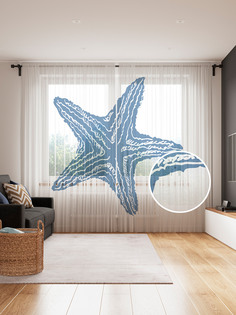 Фототюль JoyArty "Синяя морская звезда" 145x265см, 2 полотна, лента, 50 крючков