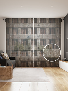 Фототюль JoyArty "Борьба со стрессом" 145x265см (2 полотна со шторной лентой + 50 крючков)