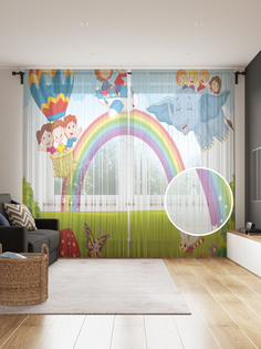 Фототюль JoyArty "Полеты у радуги", 145x265см (2 полотна со шторной лентой + 50 крючков)