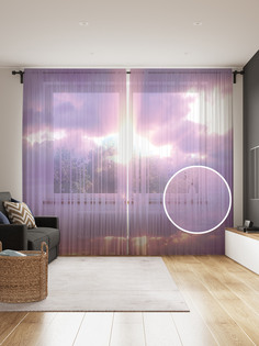 Фототюль JoyArty "Восходящее солнце", 145x265см (2 полотна со шторной лентой + 50 крючков)