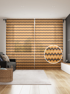 Фототюль JoyArty "Многослойный зигзаг", 145x265см, 2 полотна, лента, 50 крючков