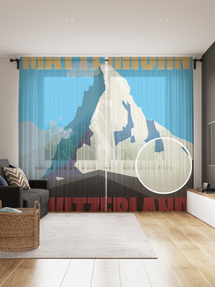 Фототюль JoyArty "Вершина Маттерхорн" 145x265см (2 полотна со шторной лентой + 50 крючков)