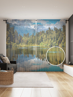 Фототюль JoyArty "Речная иллюзия", 145x265см (2 полотна со шторной лентой + 50 крючков)