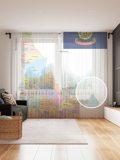 Фототюль JoyArty "Канадские штаты", 145x265см (2 полотна со шторной лентой + 50 крючков)