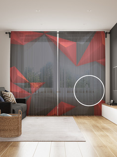 Фототюль JoyArty "Пирамиды 3Д", 145x265см (2 полотна со шторной лентой + 50 крючков)